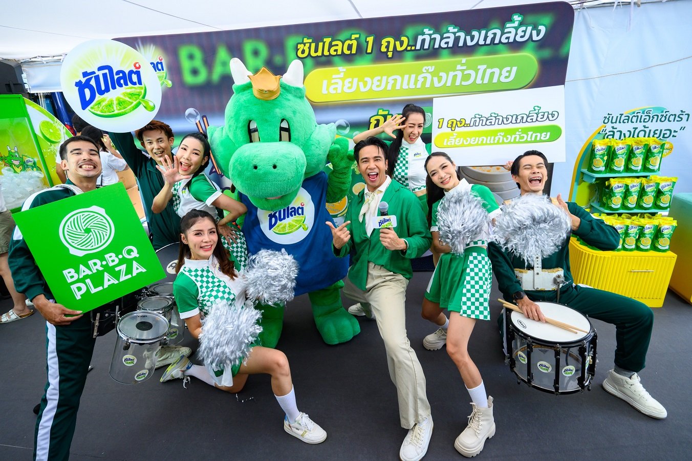 'ยูนิลิเวอร์' เปิดตัว "ซันไลต์ เอ็กซ์ตร้า เลมอน และมะนาวเขียว" ล้างจานได้มากถึง 5 เท่า  ด้วยแรมโนคลีน พร้อมสารทำความสะอาดจากธรรมชาติ 100% ต่อยอดความสำเร็จของซันไลต์ พลัส ขจัดคราบมันได้อย่างทรงพลัง พร้อมดูแลสุขอนามัยของทุกคน